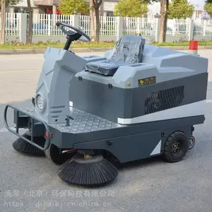 ����ֱ����������ˢ����ɨ�ػ�_���κ�S1400С��ɨ�ػ�