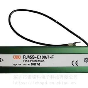深圳雷铭科供应OBO网络信号防雷器 RJ45S-E100/4-F