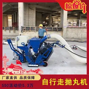 ���Ͽ�������550�������Ƶ �����ʵ�ü�ֵ����