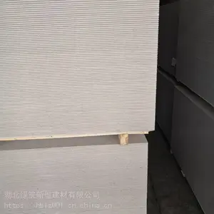 ���� ��ά��ǿ�����η���� �����ǽ ����ͻ�4Сʱ