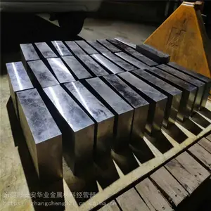 5140中碳钢圆钢5140中碳钢板材5140研磨棒5140成分5140零切加工订做
