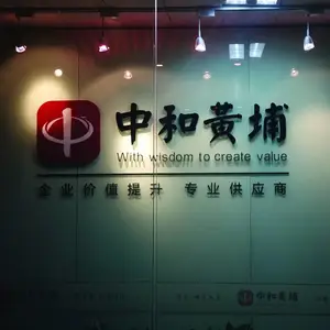 ����������˾logoǽ����ǽ����ǽ������������Ű�