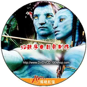 数字电影发行版制作 ,院线电影DCP打包