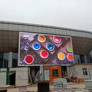 ��Ӧ����ȫ��LED��ʾ��P6��