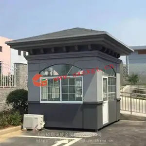 楼盘钢结构门卫亭_孝义楼盘形象岗亭厂家