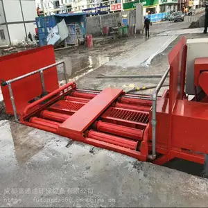 �Ĵ��н��ع����Զ�ϴ���� �н���ͷ��ϴ��̨������