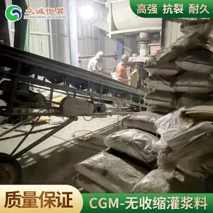 ˮ����ཬ��_·�Ź��̻����ཬ��_�������ཬ��������