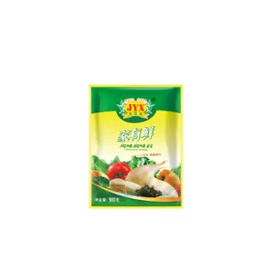 广州汤王供应 欢迎来电 广东美味佳食品供应