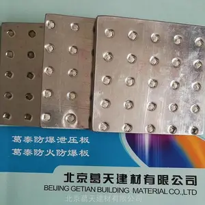 葛泰9.5mm抗爆板与钢结构龙骨组成169mm抗爆墙 抗冲击压力为1400kpa