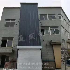 通发SJD货梯厂家 货运电梯 室外加装升降货梯彩钢瓦外围货梯价格
