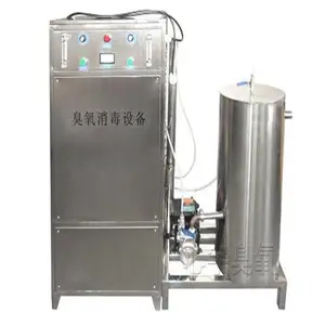家用消毒机果蔬清洗机空气净化除味内衣杀菌臭氧发生器