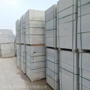 ���ڻ����ҷ¹���ʯ�� �Ž�������ʯ�� ������ʯ���