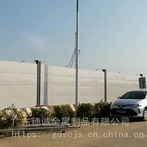 装配式围挡钢结构围蔽市政工程道路围挡新型钢板交通设施厂家供应