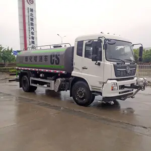 ������ˮ�� 15��20�����ٹ�·��ˮ�� ����·��������ˮ��***��