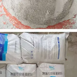 山东菏泽聚合物加固砂浆 无收缩灌浆料工厂供应