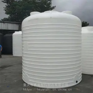 10000l���������ˮ��PEͰ���