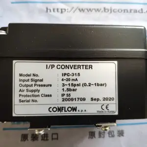 德国CAPTRON IR-M12VA-15 光栅发射器