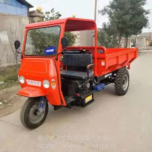 河南驻马店建筑工地电动三轮车 自卸电打火三马子 载重2吨蹦蹦车