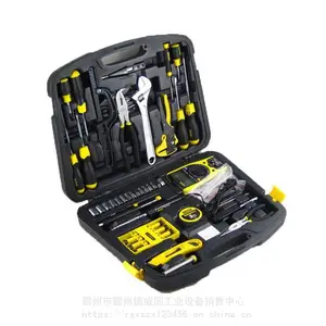 电讯组合工具53件史丹利组合工具电力维修组套工具家用工具套装