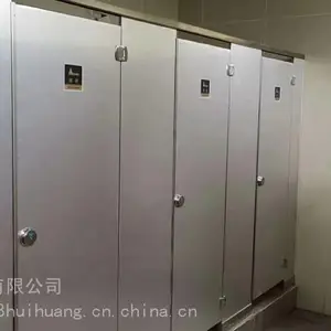 河南郑州pvc发泡板卫生间隔断 pvc塑钢卫生间隔断生产