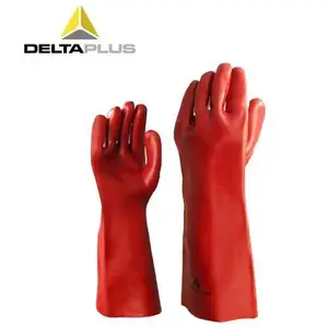 DELTAPLUS//������ 201402 ��ɫ���ʷ������� PVC���������������ܼ�������