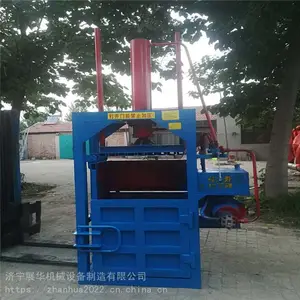 单缸20吨饲料袋打包机 液压编织袋压包机 低压膜打捆机