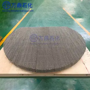 万鼎石化不锈钢供应优质丝网波纹填料支持定制