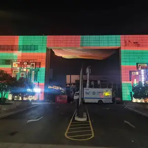 郑州投影机拼接融合,全息裸眼3D,沉浸式,地面互动投影