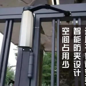 ����С����������ͨ���� С������ʶ�������ſ� С������ͨ���ŵ綯����