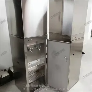 ���س��ۿ��ø����汾������ˮ�� ���ø����汾������ˮ��