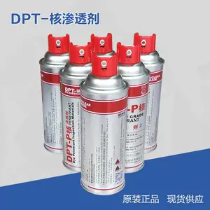 DPT-�� �Ϻ������� ��װ��ɫ̽�˼� ��ɫ�� ����� ��ϴ�� ��װ