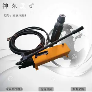 供应LMS180A型锚索张拉器神东工矿
