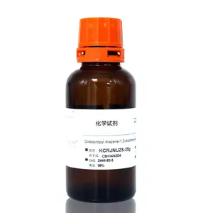 �������� ��ɫ�ᾧ����ζ �Ʊ�����ӵ����������CAS13453-80-0