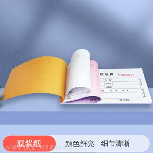 ���ݶ����ͻ��������������������嵥���ⵥ��ⵥ��������������