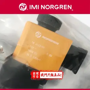 NORGREN 诺冠 ***电磁阀 SXE1575-Z50-35