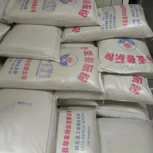 ���÷ۿ����ѩ�� ʳ�ù�Ԫ�۷���˿��������ͷ�����