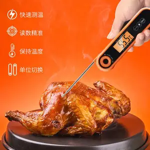 厂家直销折叠食品温度计家用防水测温仪厨房烤肉温度计肉类温度计
