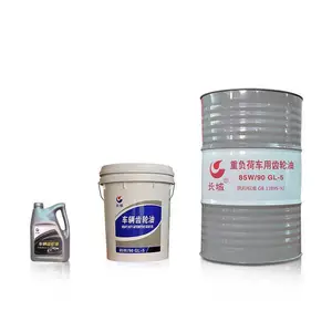 ���ǳ�����GL-585W90 ����85W-90 GL-5 �ֶ����������� ȫ������