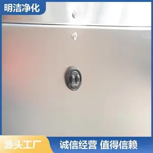 ������ 0~99��ɵ� ������������ 3~7�� ���ྻ�� ʳƷ�� ���Ű�װ