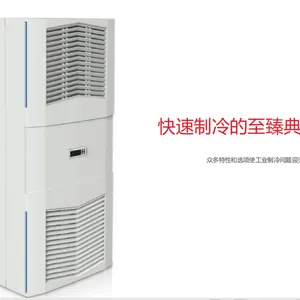 Hofffman����������յ���V060325G050S������300W����������������