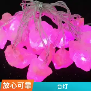 LED���������� �ֵ�װ�������� �л��� ��ѡ���� ���趨��