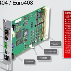 议价Trio翠欧运动控制器EURO408
