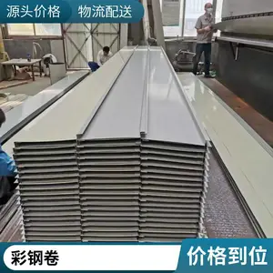 厂房屋顶 雨水管落水管厂家 使用寿命长 结实耐用 双达彩钢