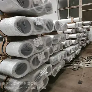 ��������Ĵ������и���6061���Ͻ𷽾عܻ��ƺϽ�����5082����120*10����