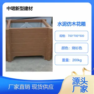 �������ʽ�ֽ���������� ��·�̻��ڷ�ˮ�໨�� ��Ʒ����