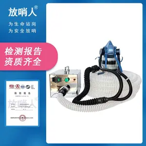 HYZ4����ҵ��ѹ������ 4Сʱ�ڲ�ѭ��������Ӧ ����ʱ�䳤 ������