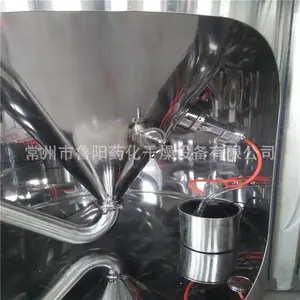 高速离心喷雾干燥机 鲁干牌 小型喷雾干燥机 实验型