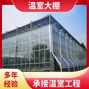 ��������һĶ �� ��С����̬���ߴ��� �����Ǽ� �п� ͨ��͸�� ZKXL-01