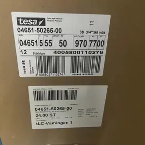 供应全国德莎TESA胶带
