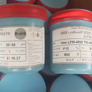 阿米特锡膏Almit Hee LFM-48W TM-HP无铅无卤素锡膏
